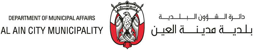 الاستدامة العربية Organisations
